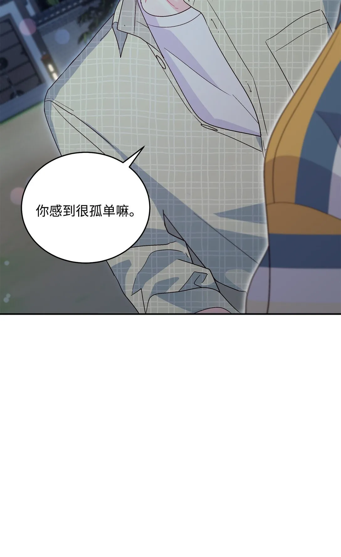 78 我想成为像你一样的人29