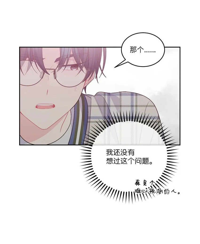 48 奇迹般的爱情31