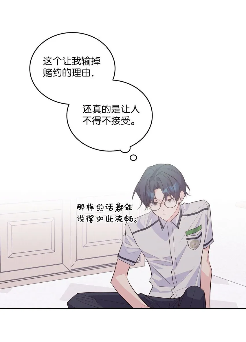 41 闹剧的始末60