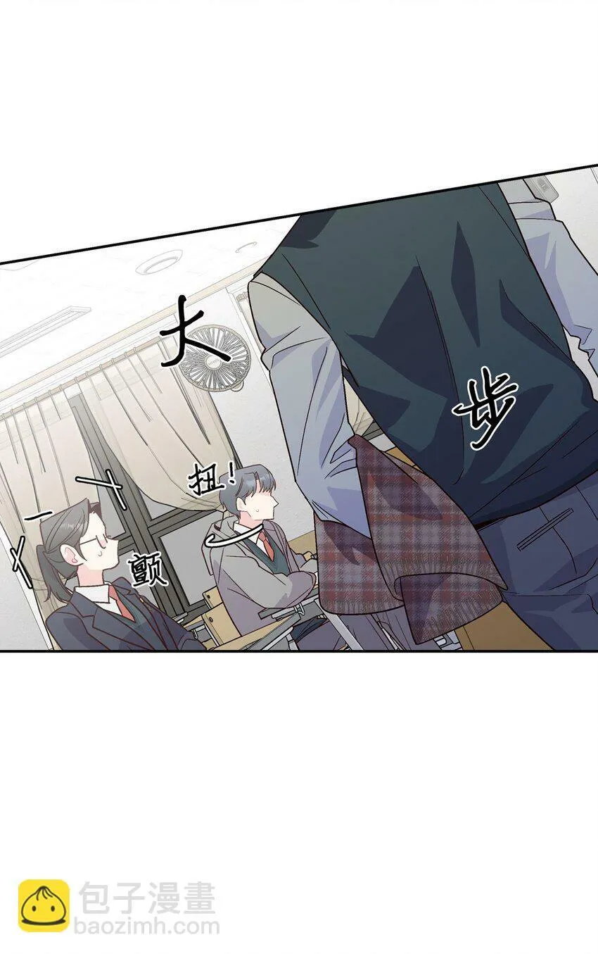 09 女朋友玛丽？！23