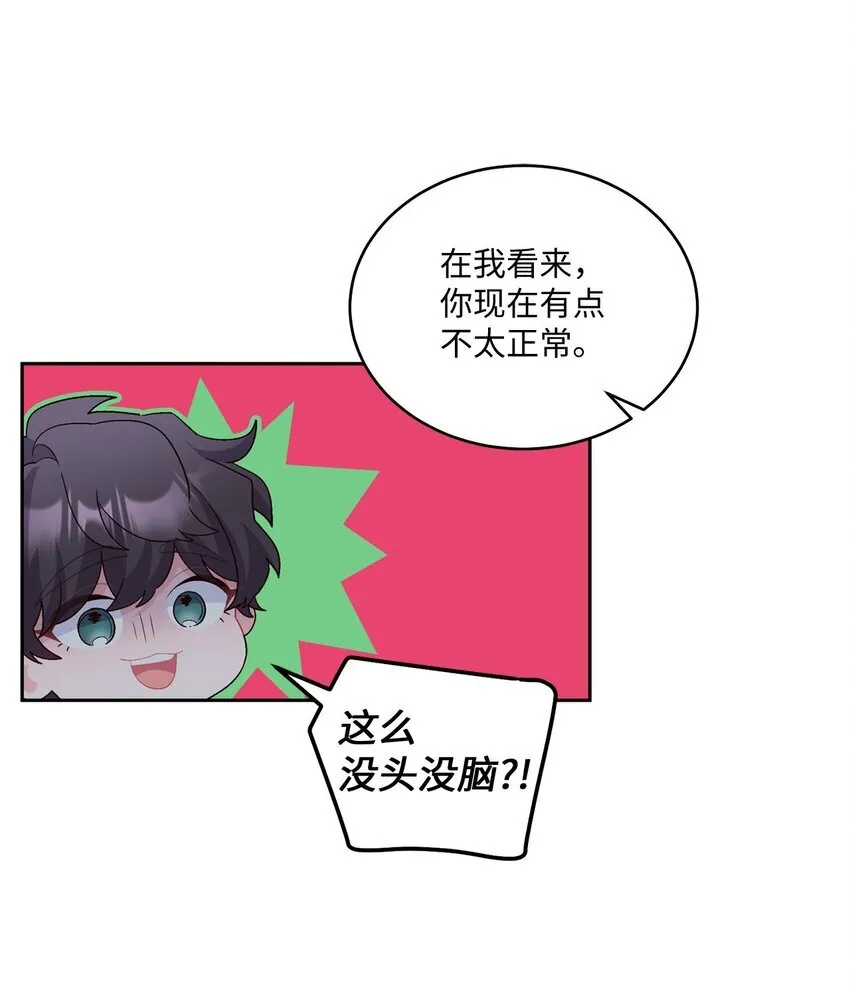 39 甜蜜时光31