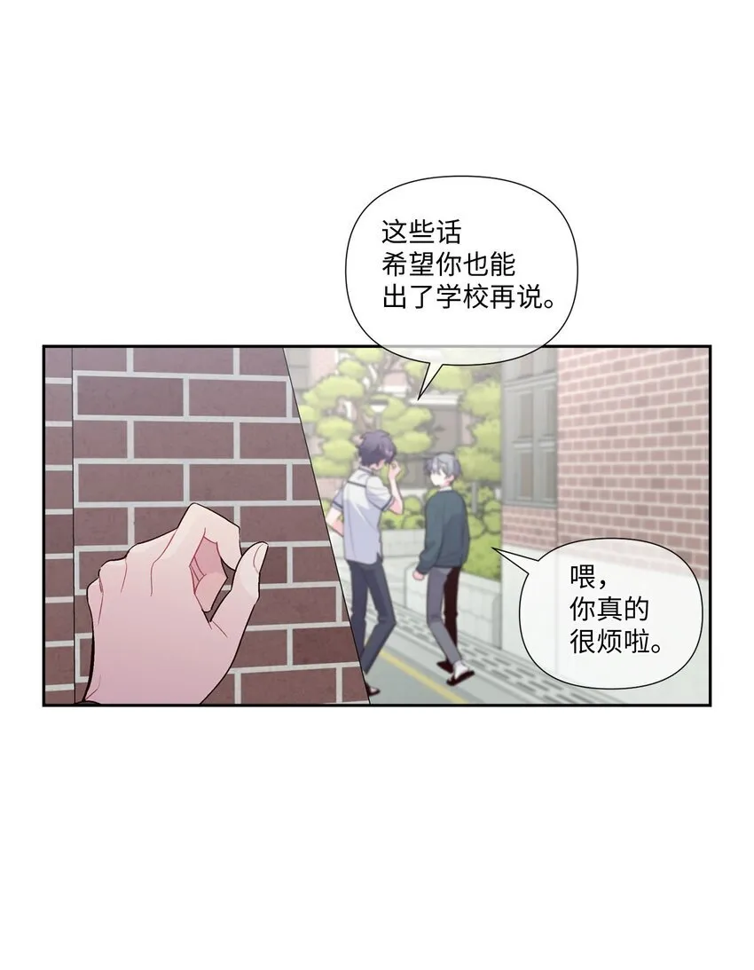 35 公开表白63