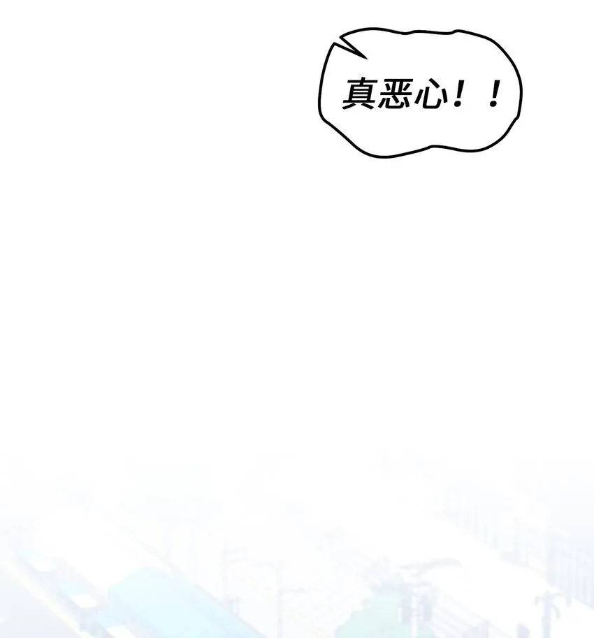 63 情侣园游会41