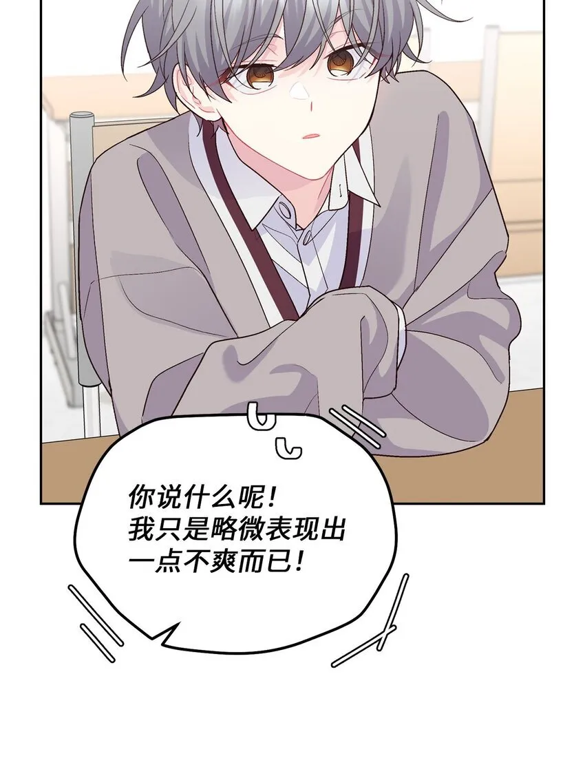 42 顺利通过18