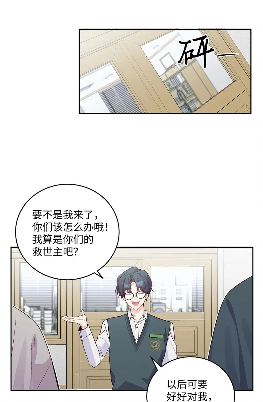 18 翘课44