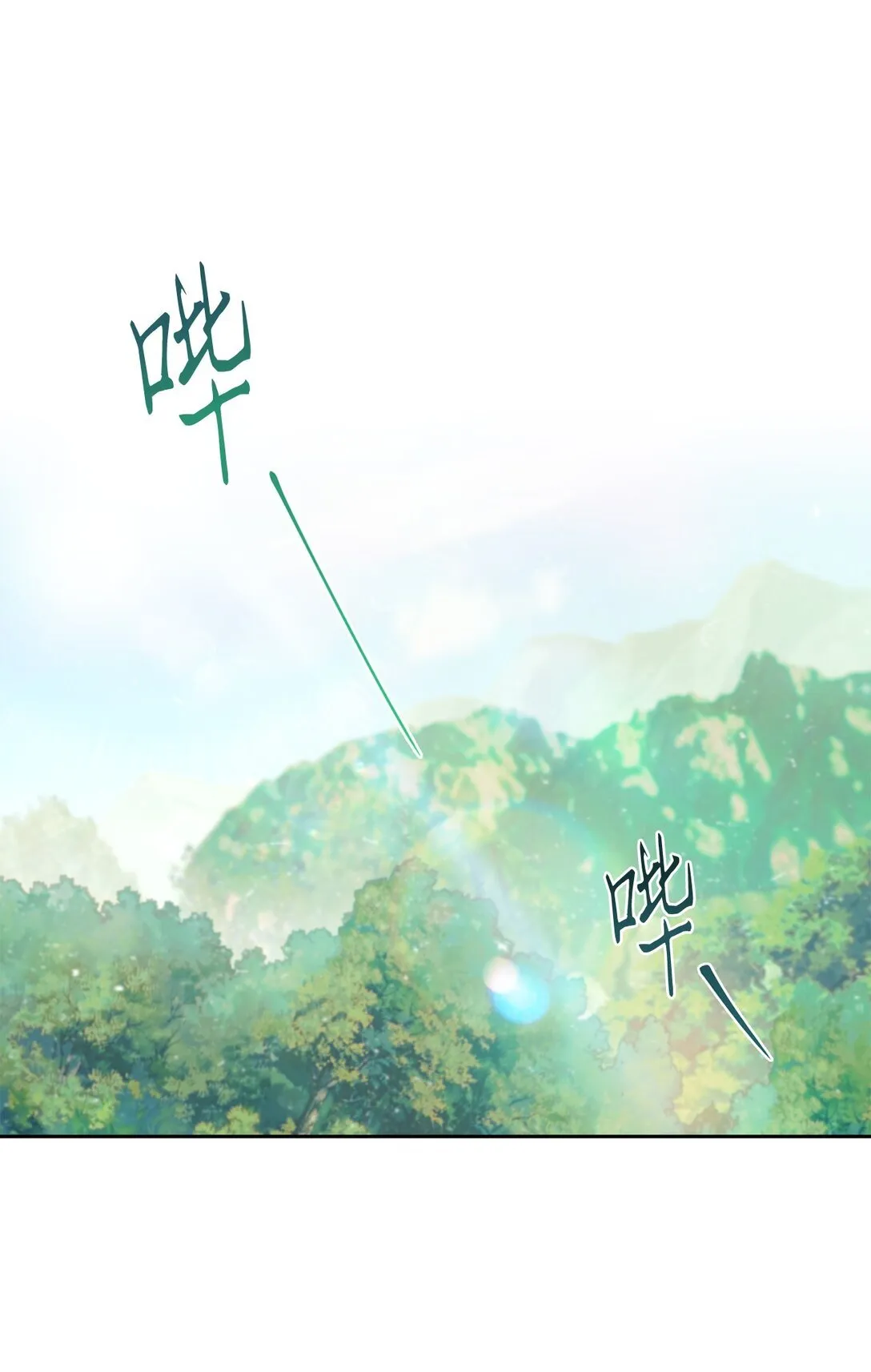 75 是惊喜还是惊吓46