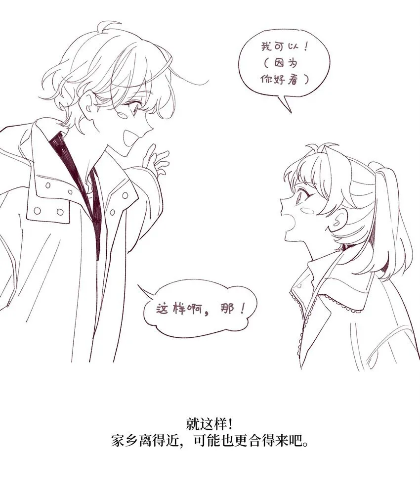 62 后记36