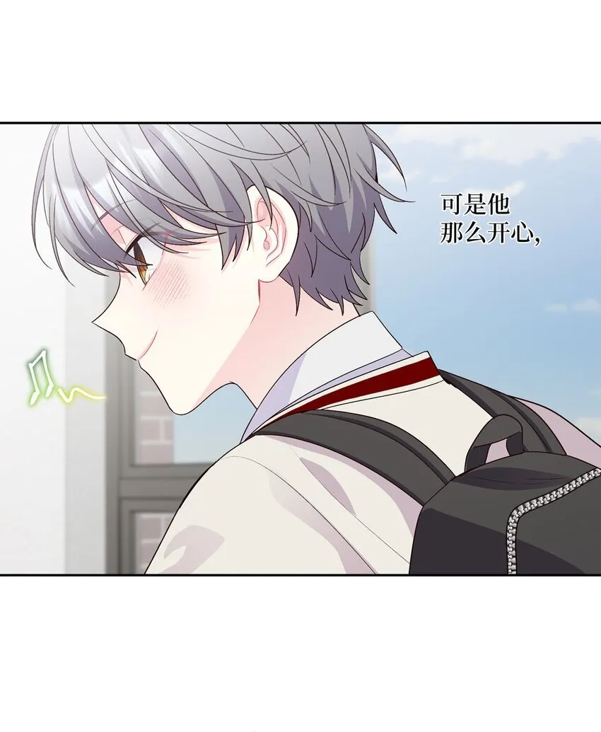 36 矛盾的魏礼62