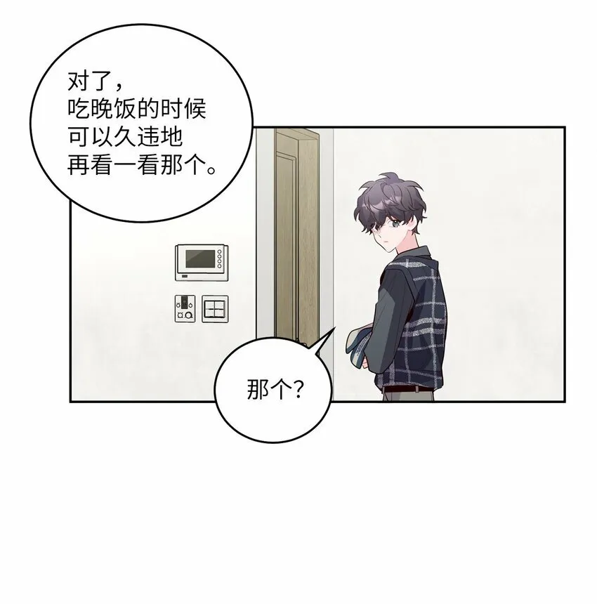 25 热血备考60
