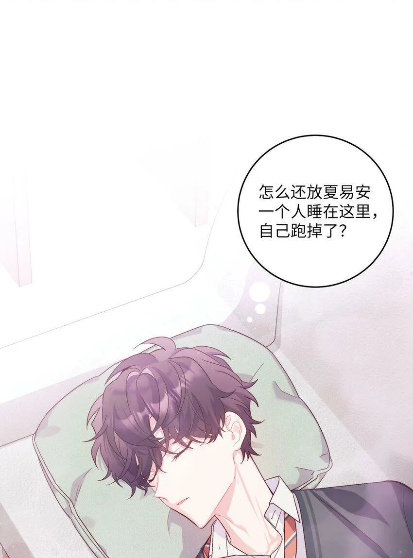 17 在意51