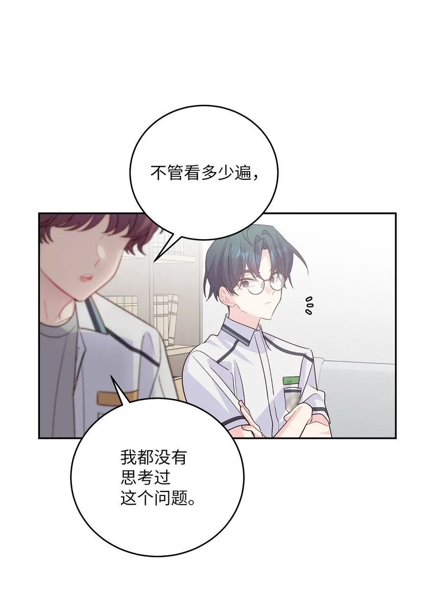 51 幼年时期的易安48