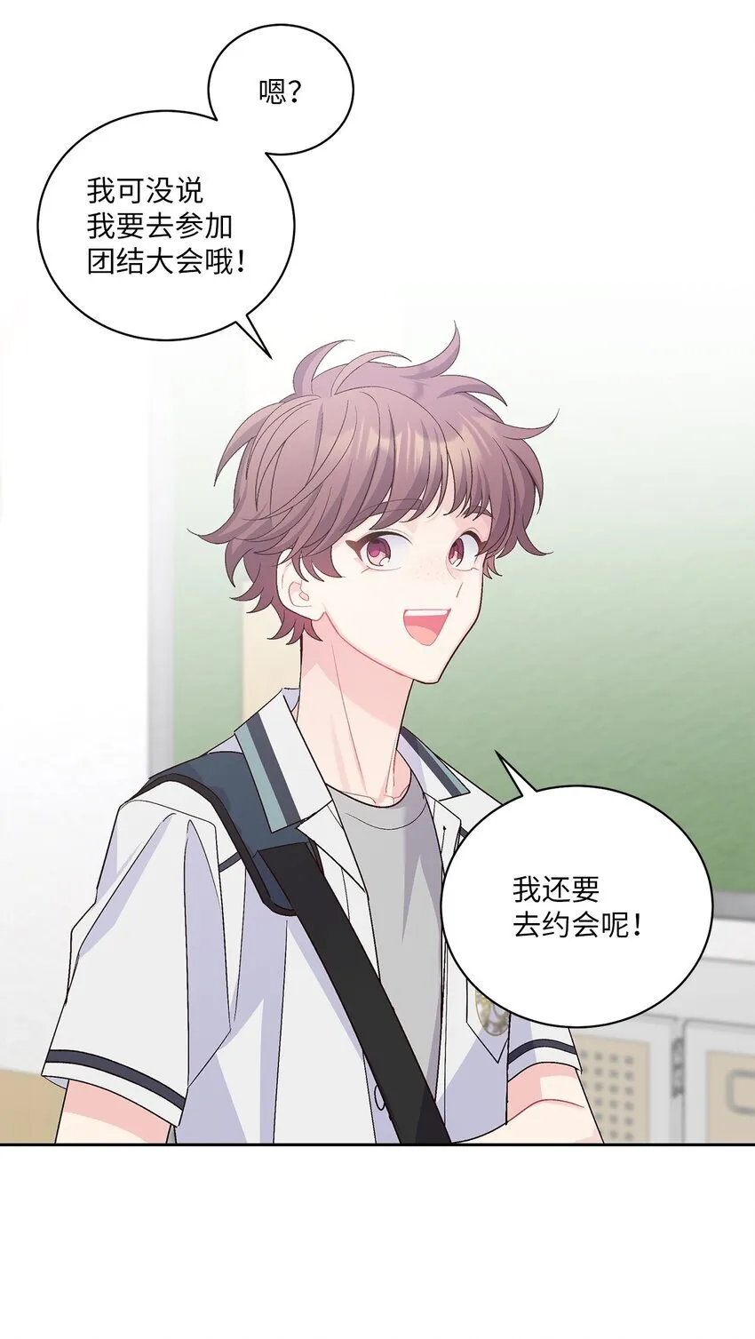 60 意外47