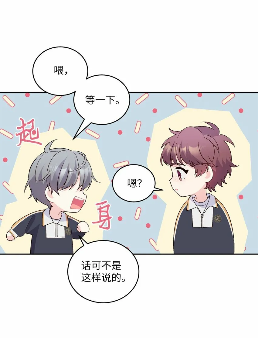 22 委屈的易安22