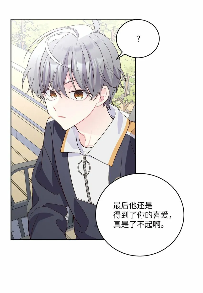 22 委屈的易安21