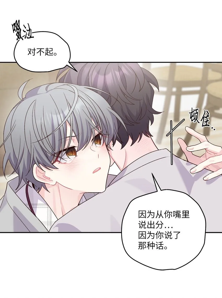 65 爸爸的忌日62