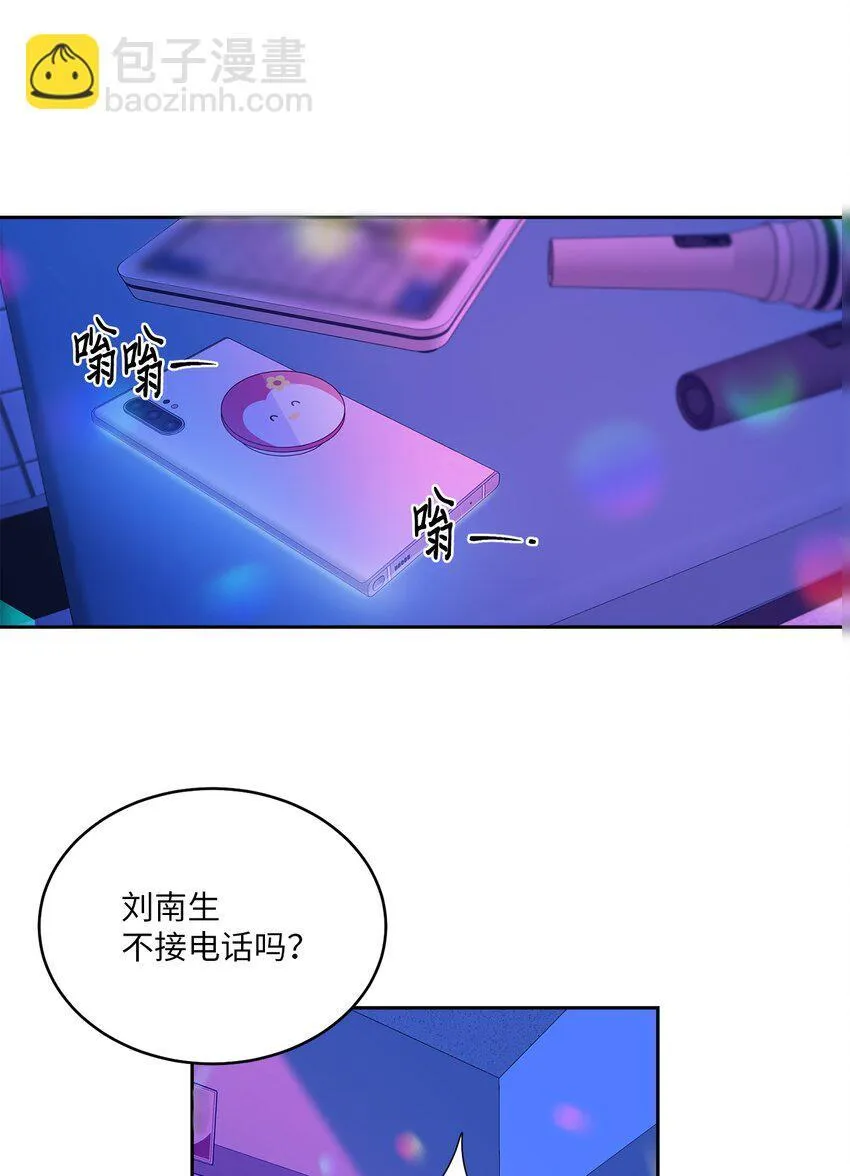 61 不存在的天使14