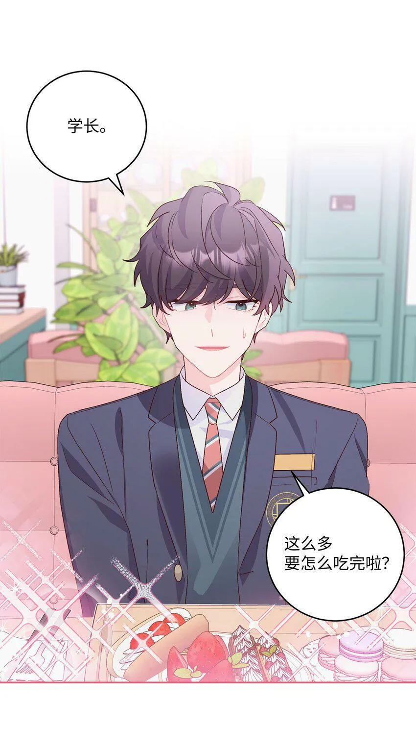 14 我不喜欢吃甜食13