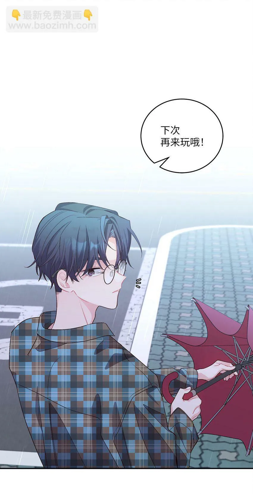 27 打赌20