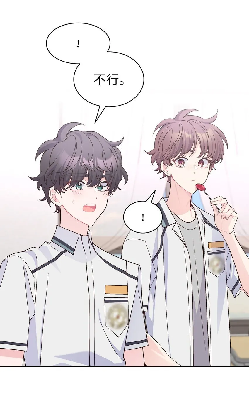 68 迫切的心9