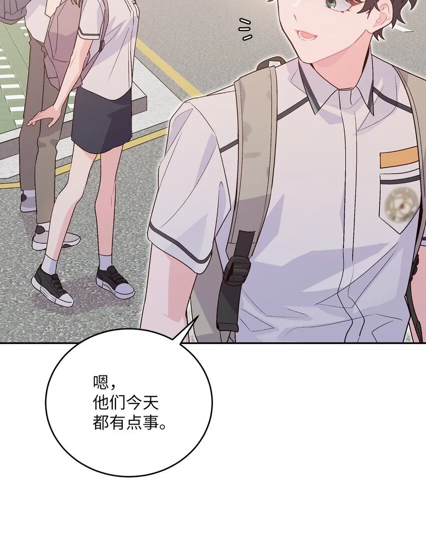 50 放学后的纪录片56