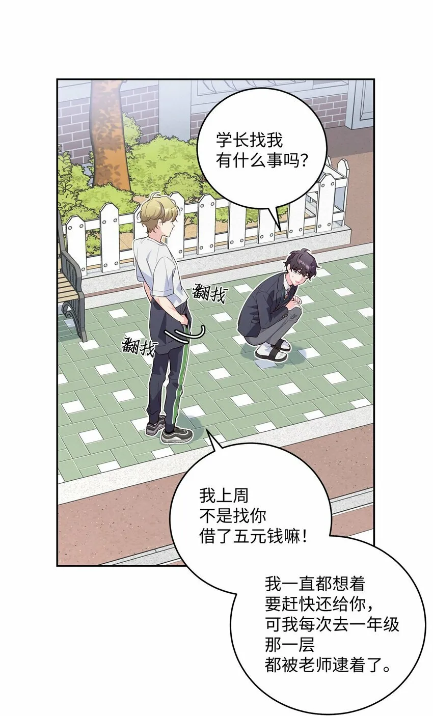13 需要帮忙吗44