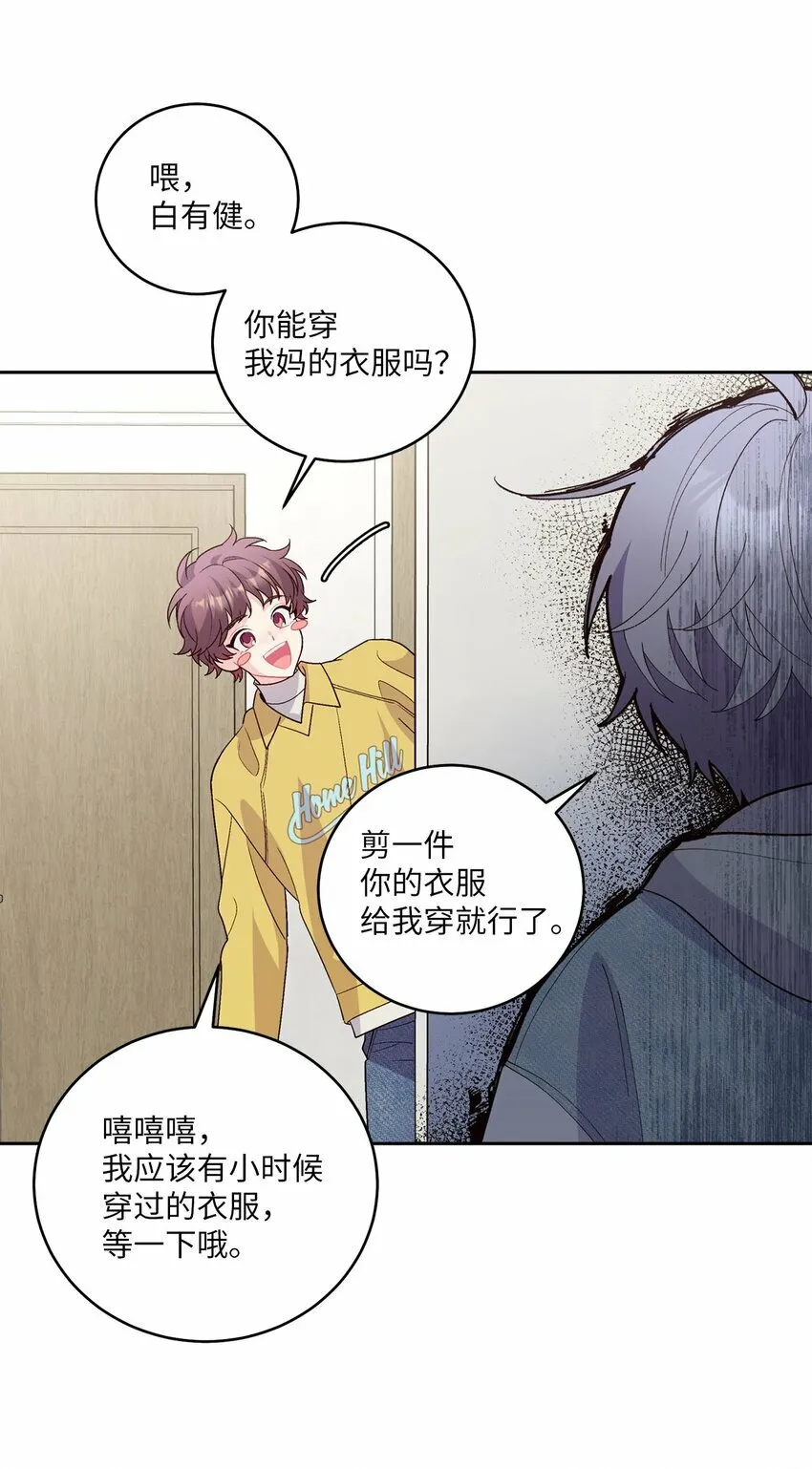 25 热血备考55