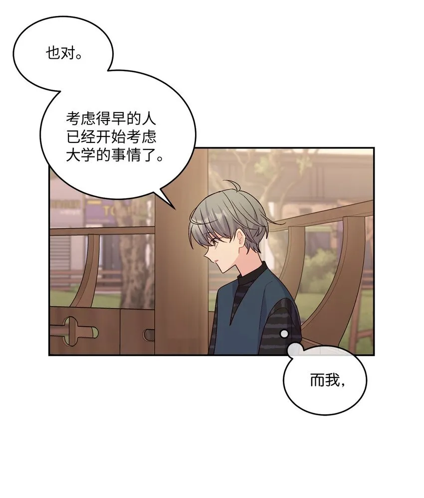 48 奇迹般的爱情65