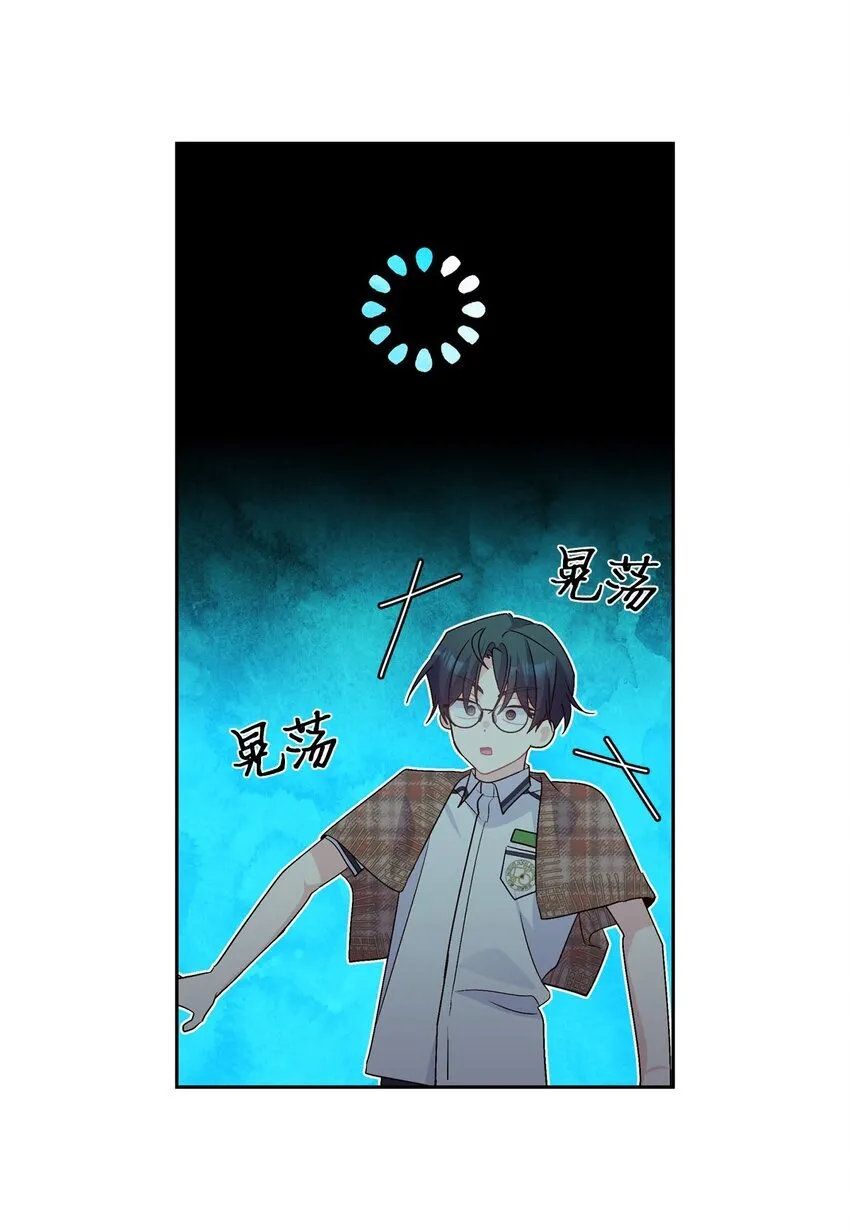 44 好想再试一次45