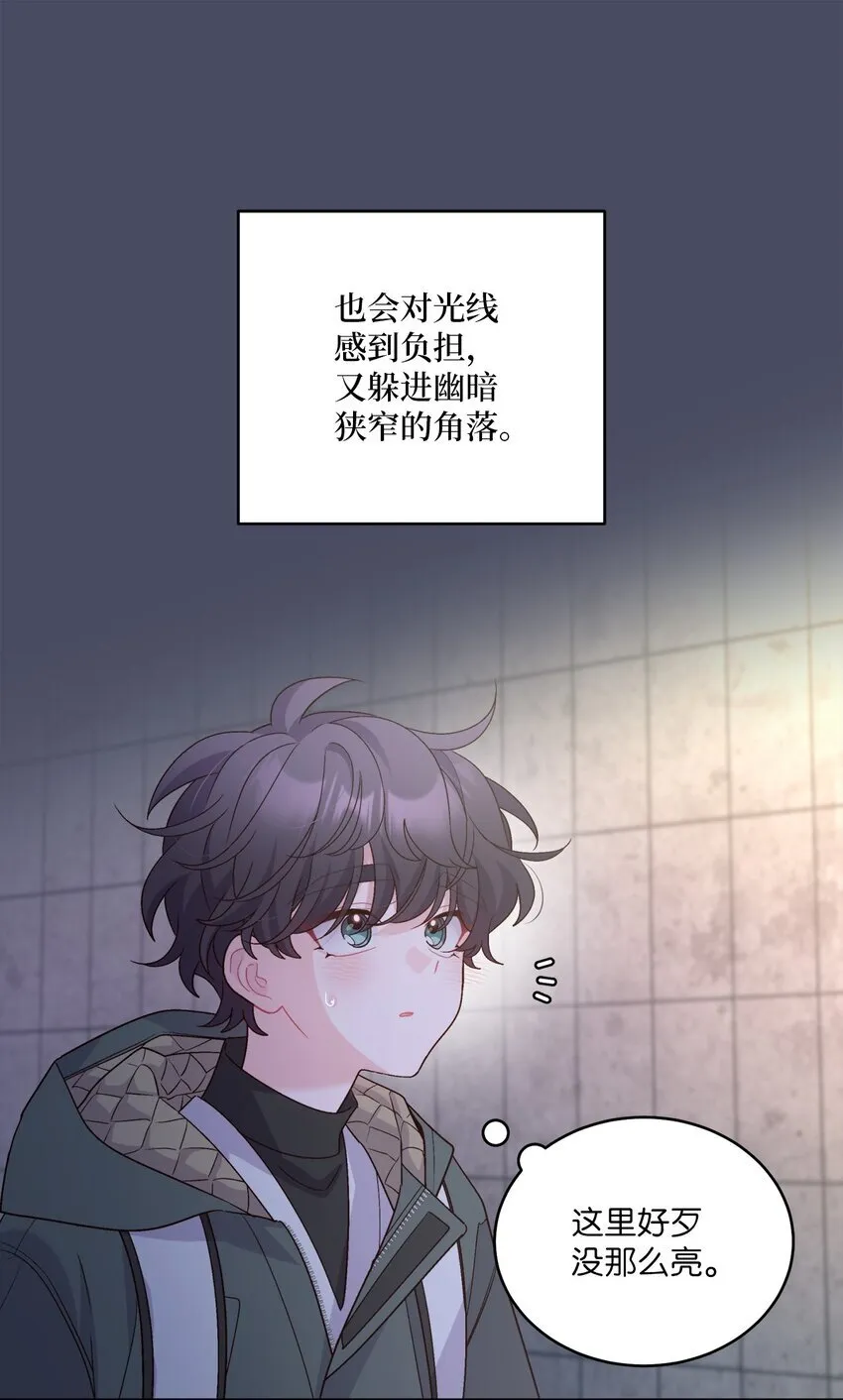 62 要分手吗？7