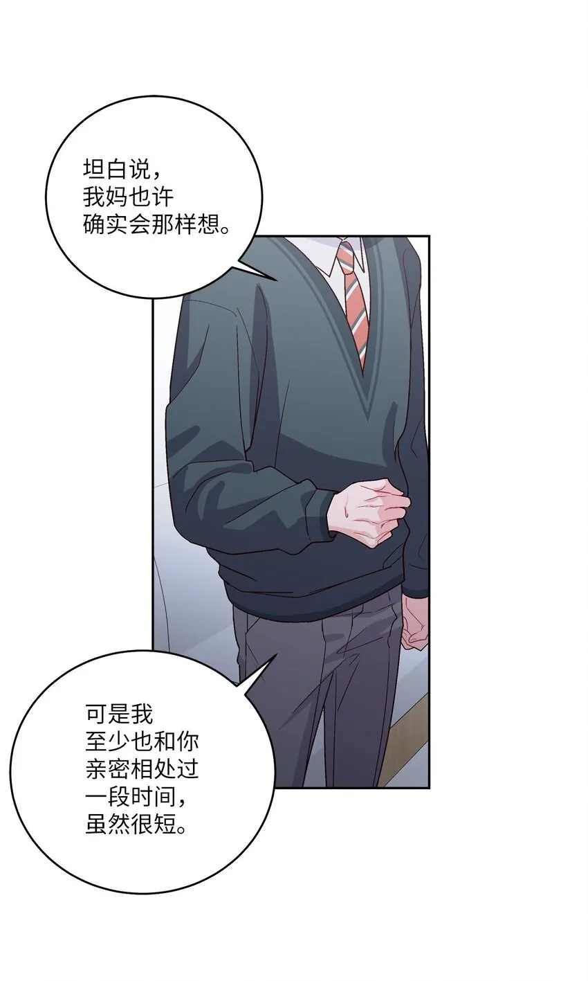 18 翘课21