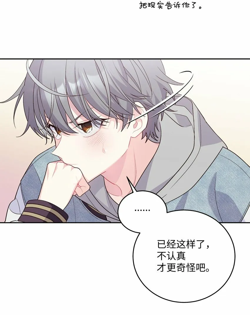 25 热血备考23