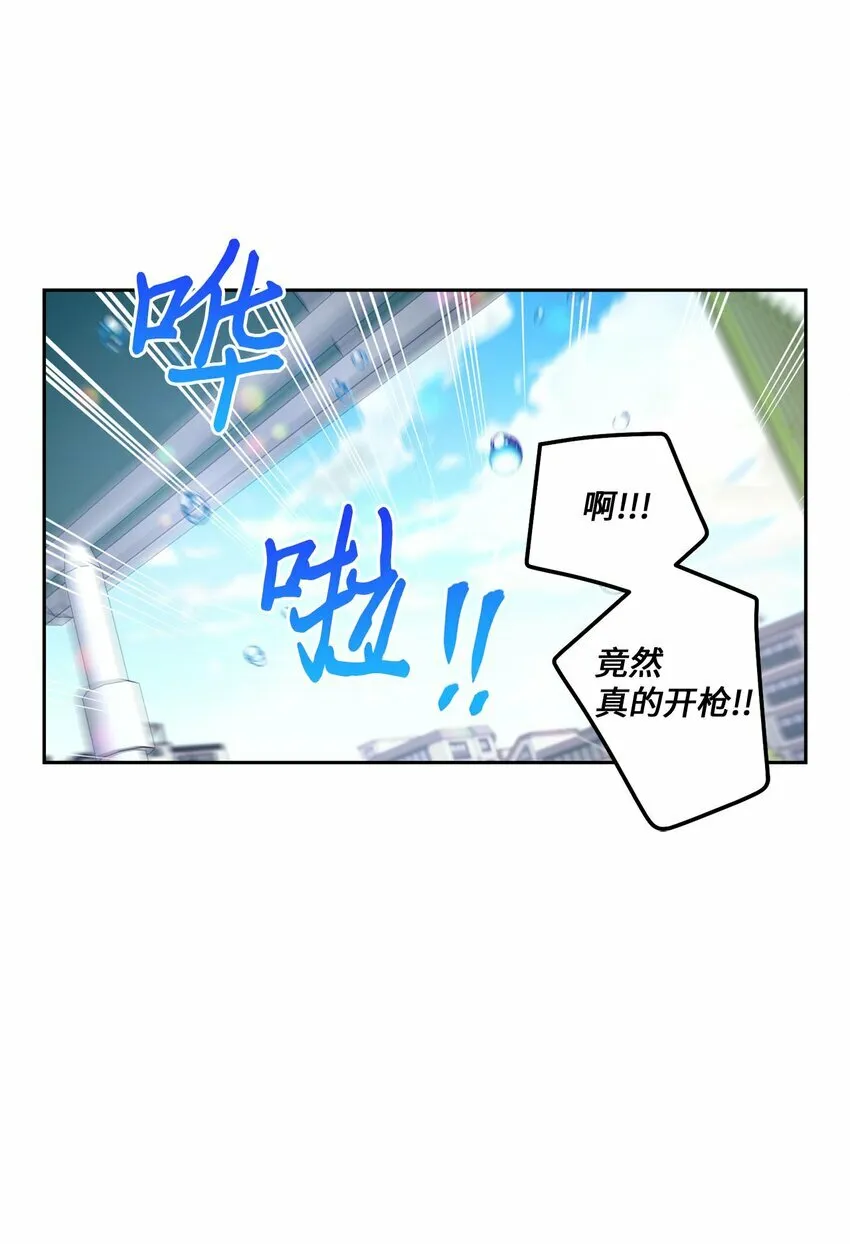 21 恋爱咨询7