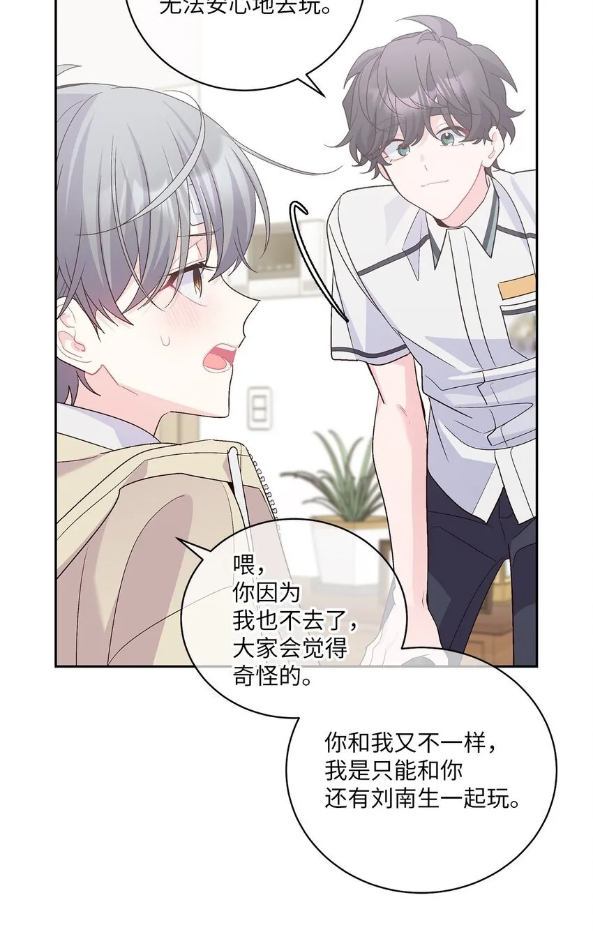 60 意外41