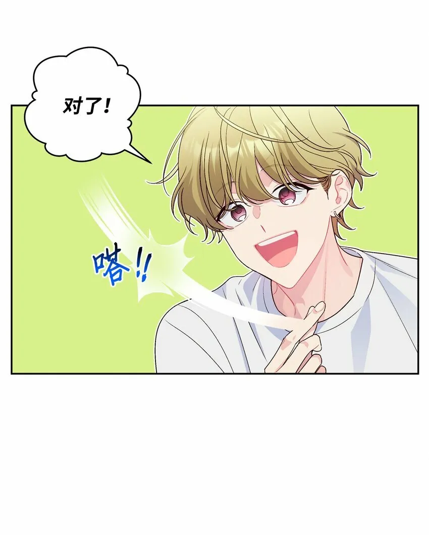 13 需要帮忙吗38