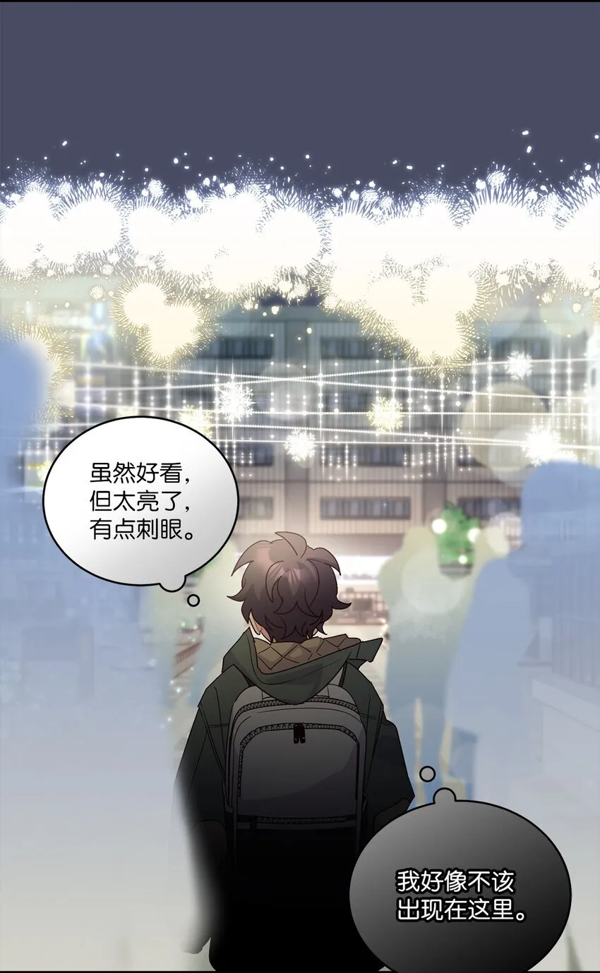62 要分手吗？4