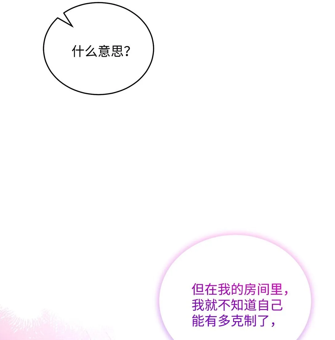 71 深入了解一下52