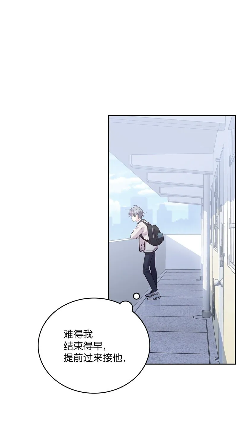 54 另一个天使0
