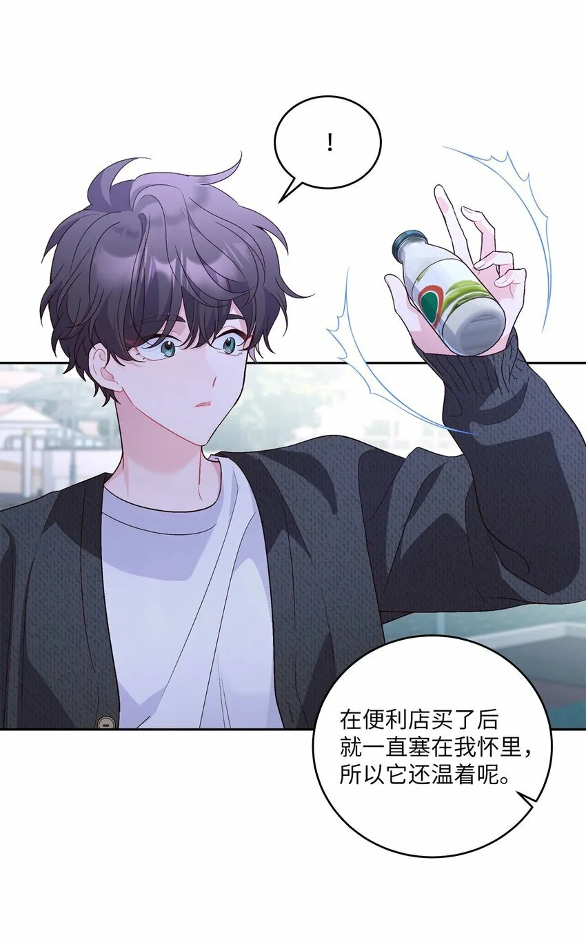 20 确定24