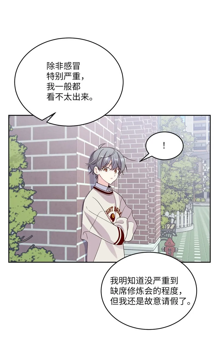 37 陪同缺席61