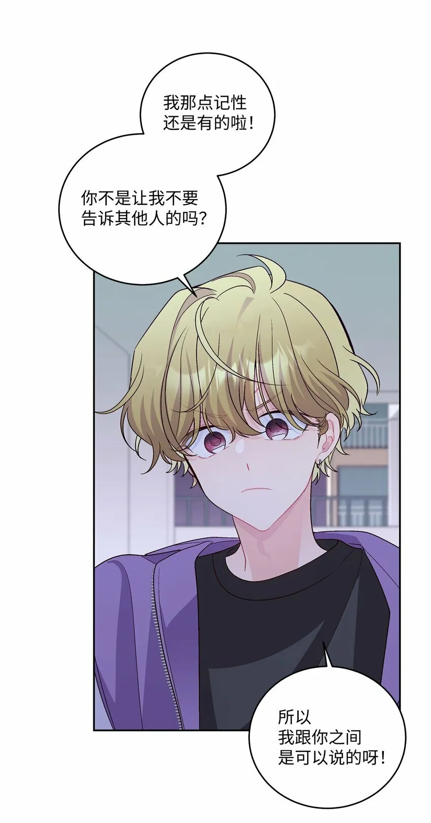 27 打赌27
