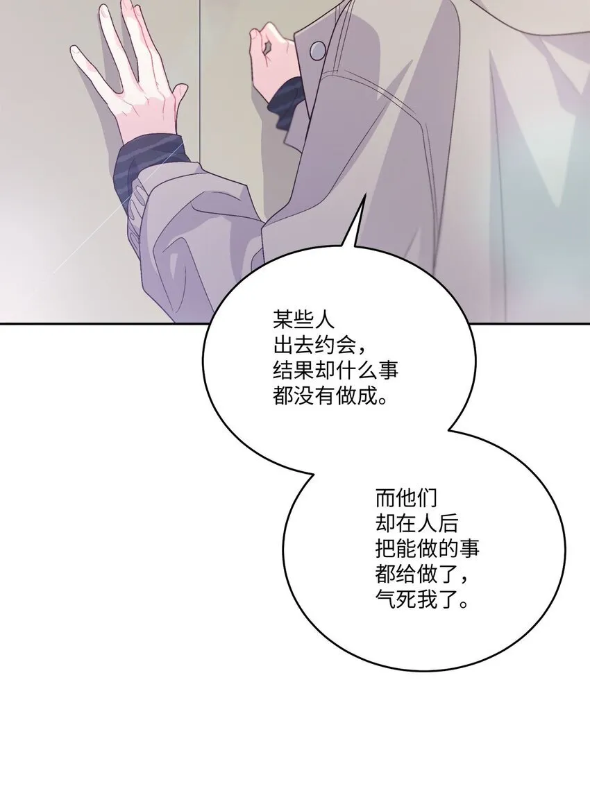 49 赶进度50