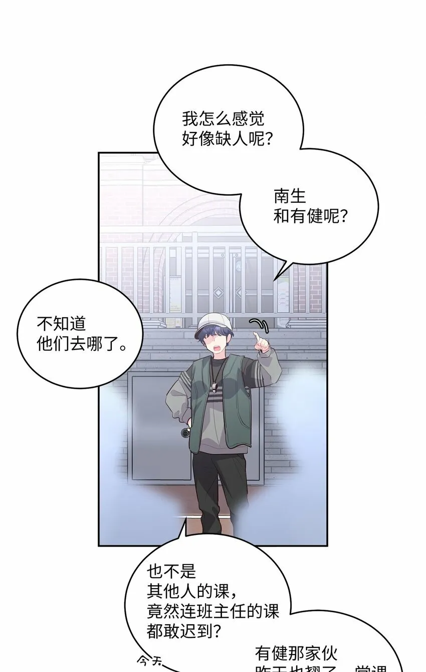 22 委屈的易安4