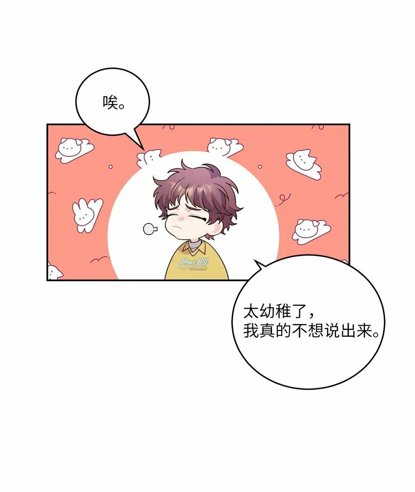25 热血备考16