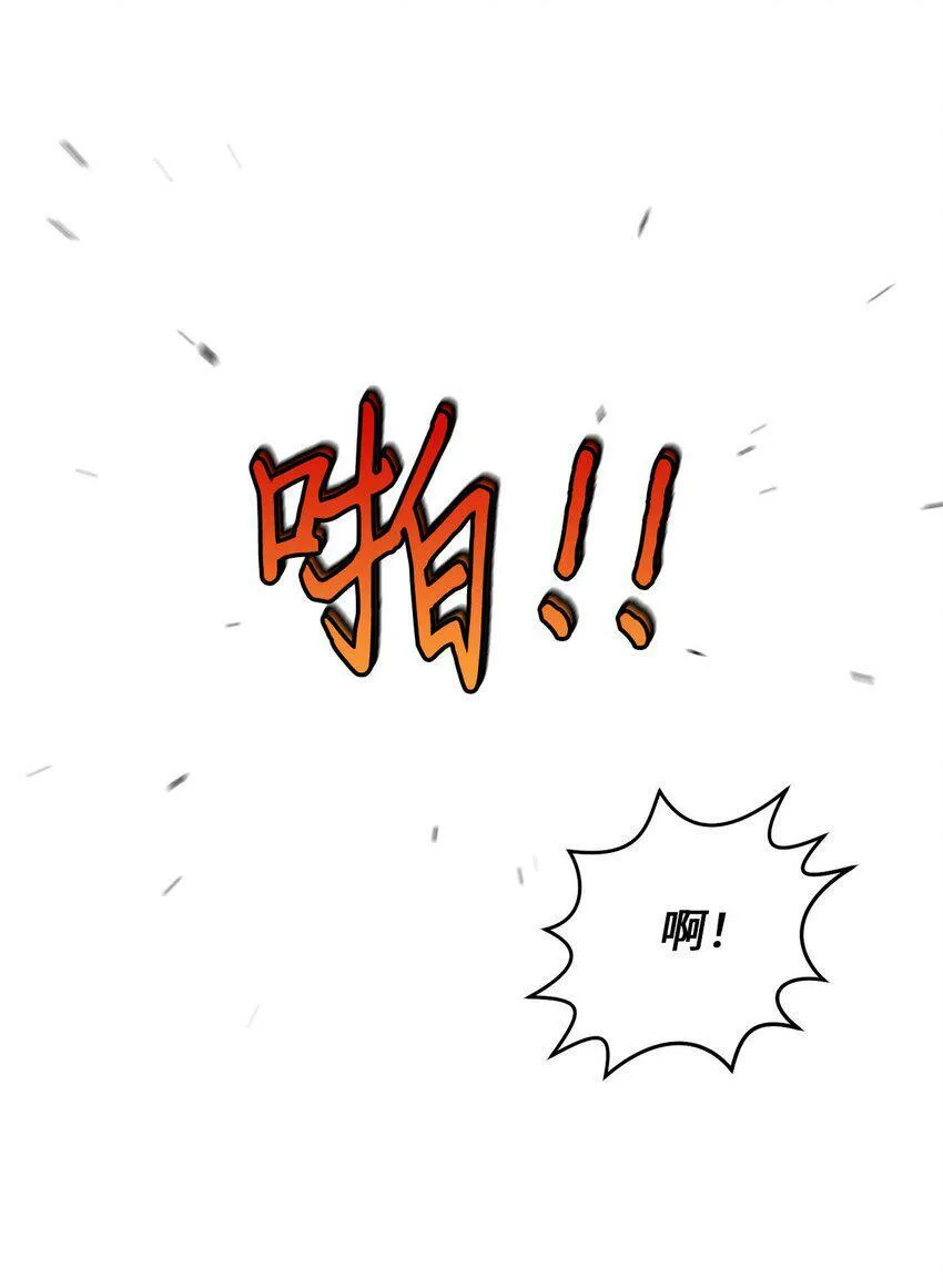 15 努力得来的加分30
