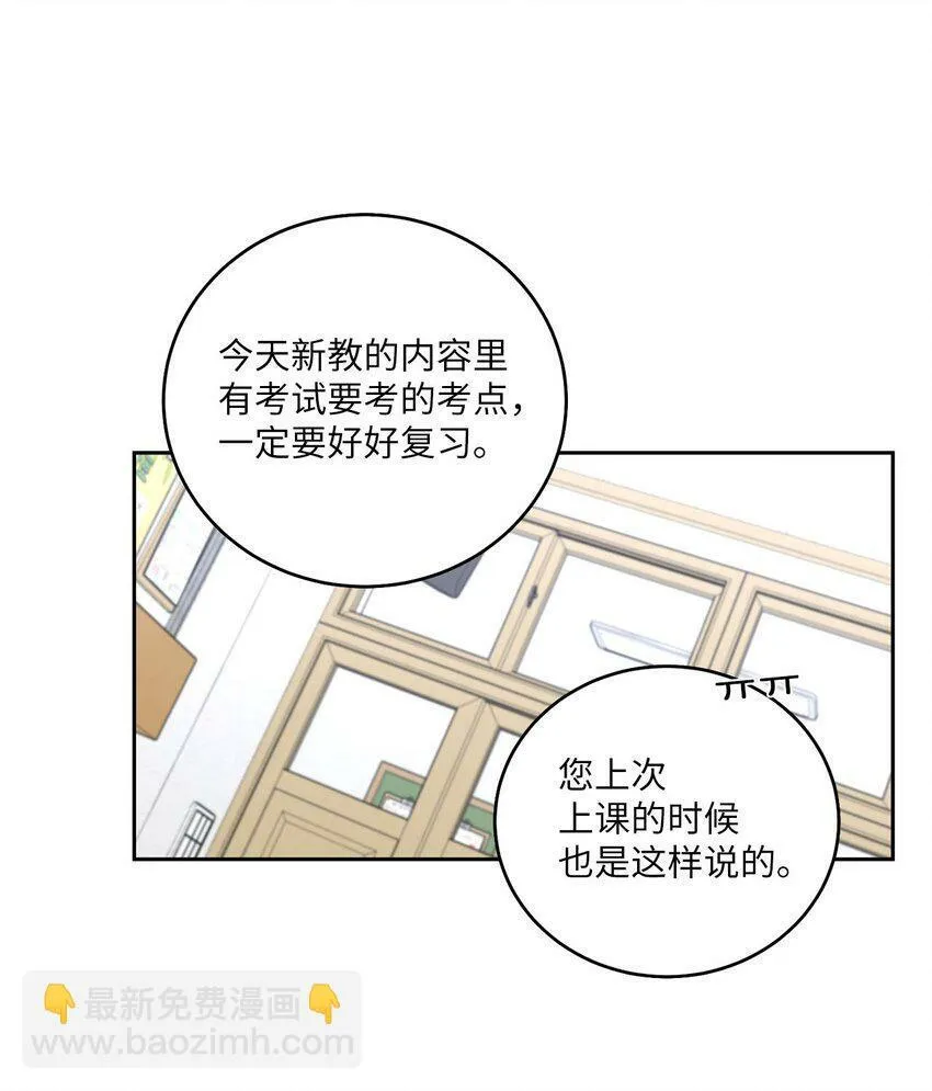 17 在意11