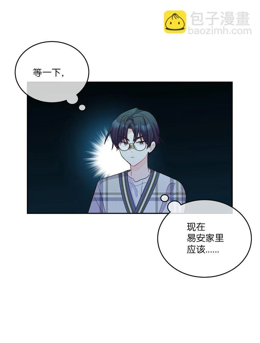 49 赶进度18