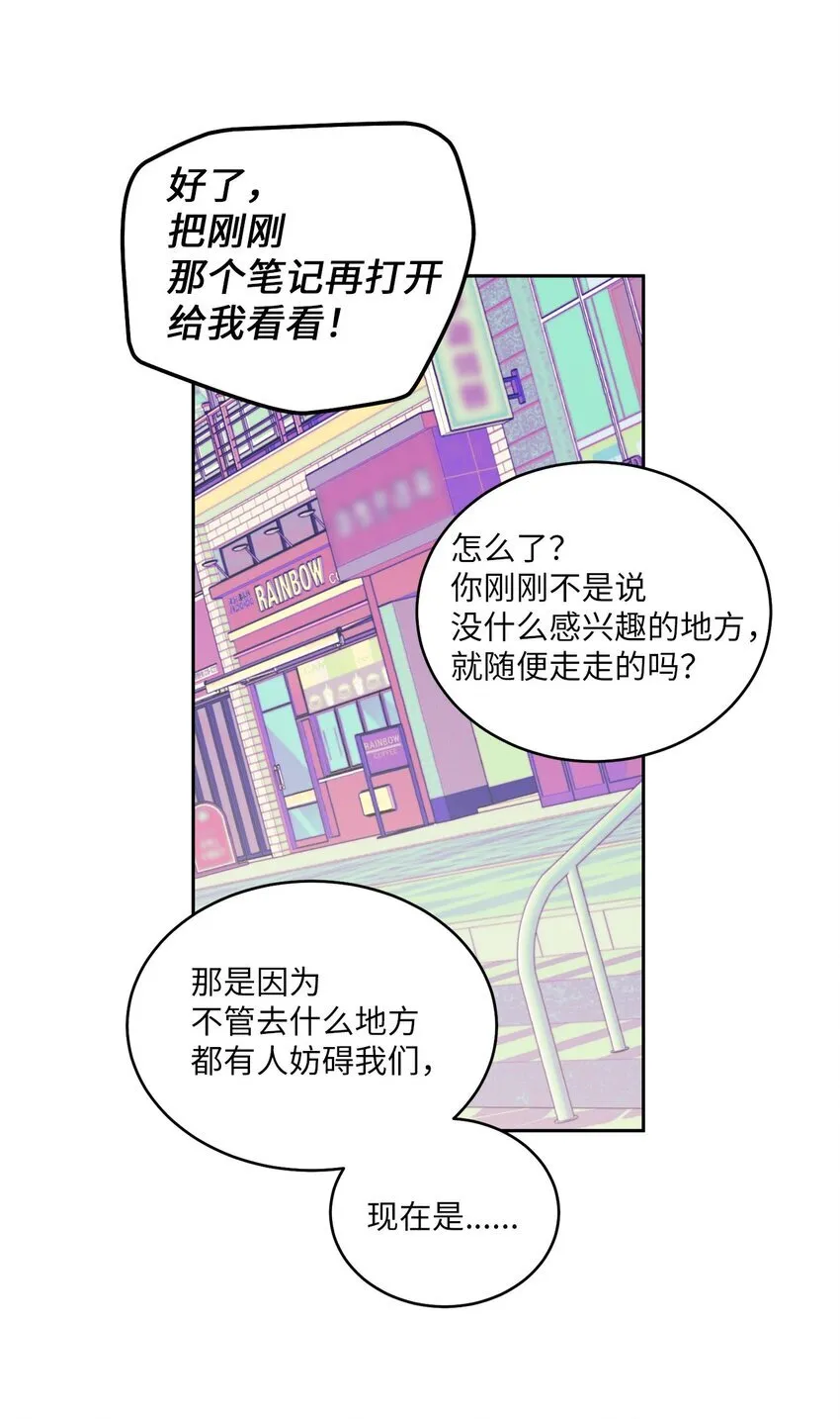 46 甜甜的棉花糖43