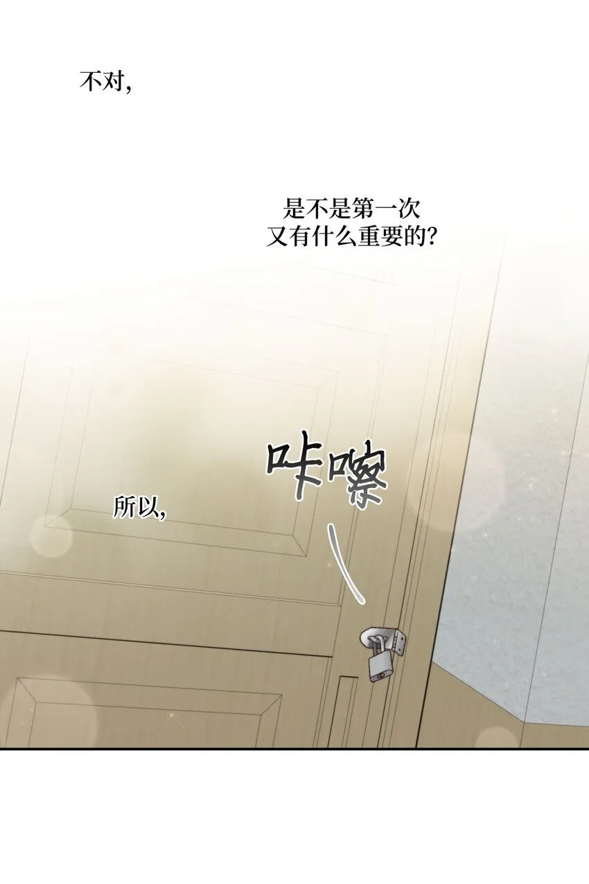 39 甜蜜时光42