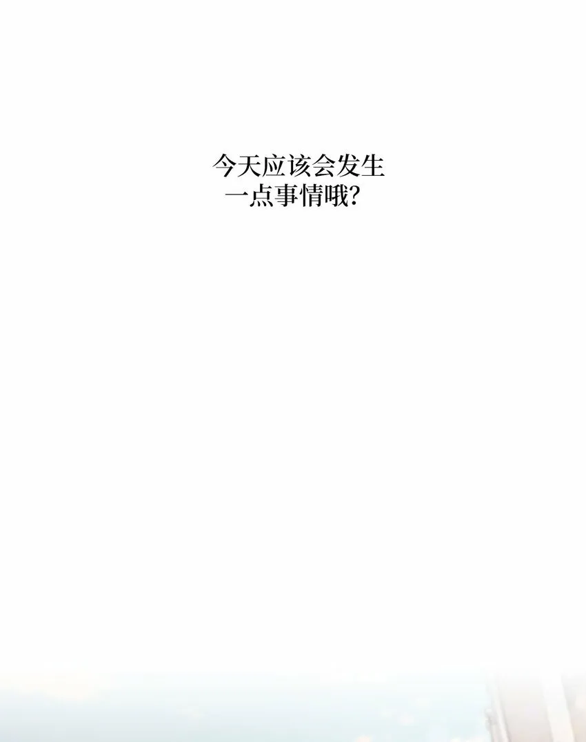 32 对质41