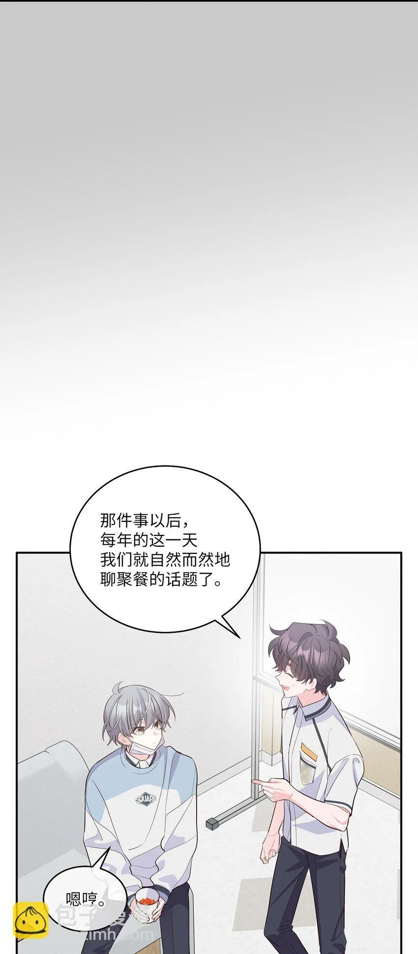 65 爸爸的忌日28